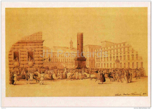 painting by F. Tolstoy - Festive Cavalcade , 1847 - horses - Russian art - 1984 - Russia USSR - unused - JH Postcards