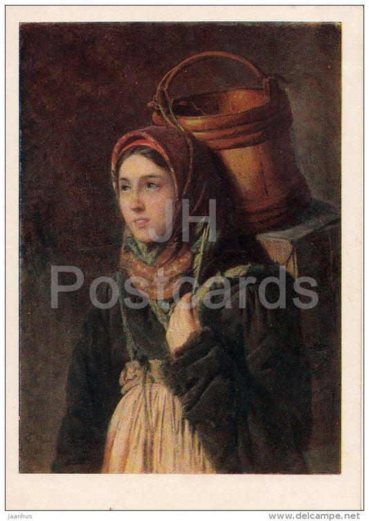 painting by K. Makovsky - Fish Seller , 1867 - woman - Russian art - 1954 - Russia USSR - unused - JH Postcards