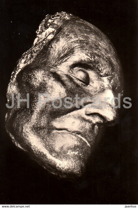 Hiddensee - Totenmaske - Gerhart Hauptmann Gedachtnisstatte - memorial - writer - DDR Germany - unused - JH Postcards