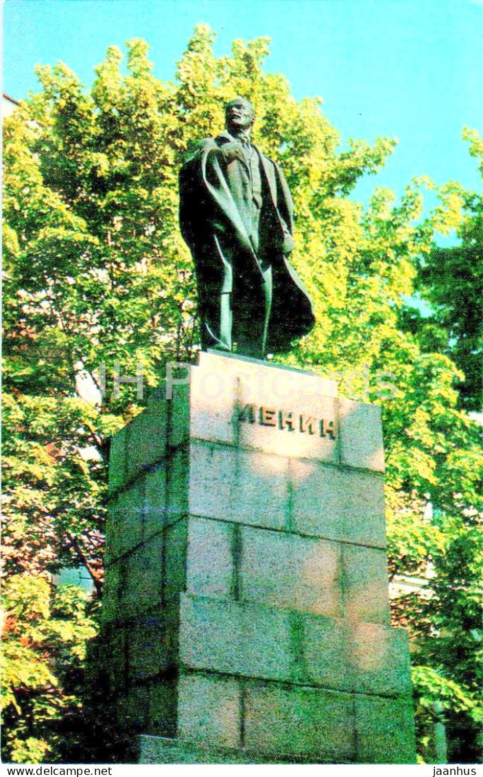 Pskov - monument to Lenin - 1977 - Russia USSR - unused - JH Postcards
