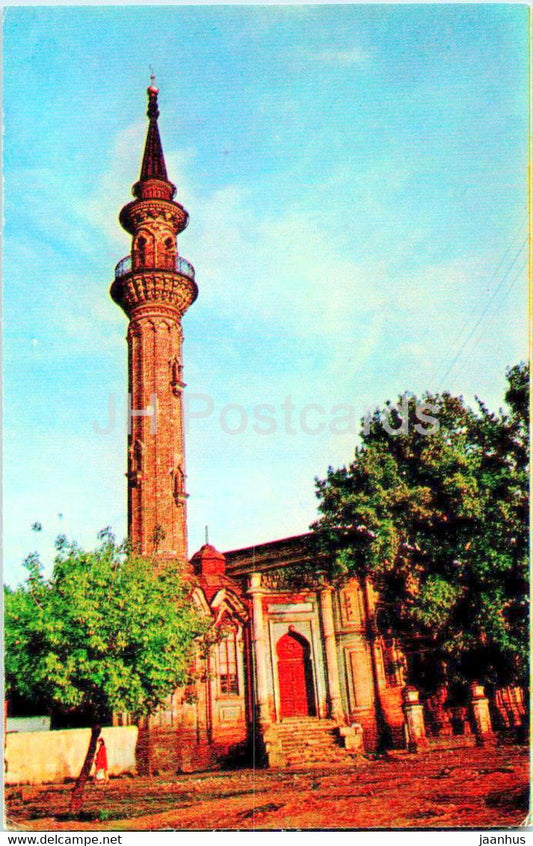 Tatarstan - Kazan - Asimov mosque - 1973 - Russia USSR - unused - JH Postcards