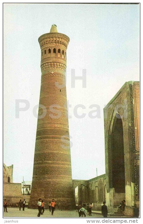 The Kalyan Minaret - Bukhara - Bokhara - 1975 - Uzbekistan USSR - unused - JH Postcards