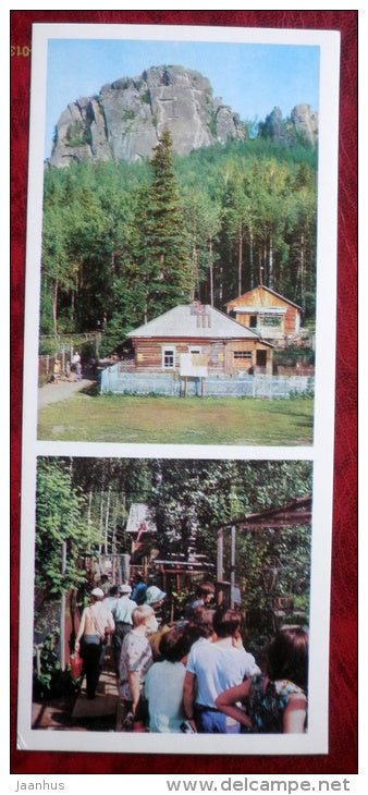 tourist base - Stolby National Nature Reserve - Siberia - 1978 - Russia USSR - unused - JH Postcards
