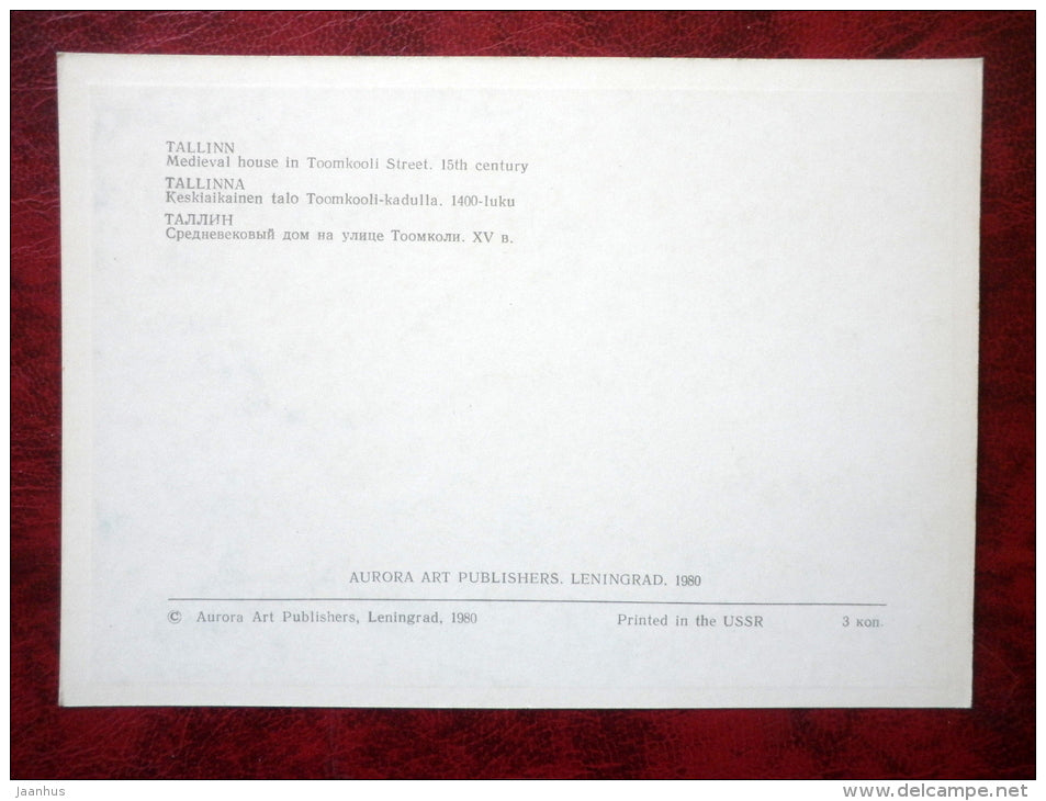 Medieval House in Toomkooli street, 15th century - Old Town - Tallinn - 1980 - Estonia - USSR - unused - JH Postcards