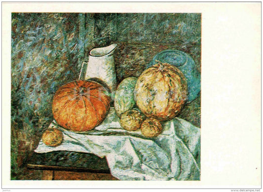 painting by Adamson-Eric - Pumpkins with a Bowl and Jug , 1963 - estonian art - Estonia USSR - 1984 - unused - JH Postcards