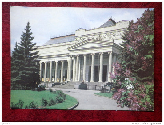 Pushkin Fine Art Museum - Lilacs - Moscow - 1987 - Russia - USSR - unused - JH Postcards