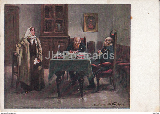 painting by V. Makovsky - The Examination of a revolutinary - Russian art - 1928 - Russia USSR - unused - JH Postcards