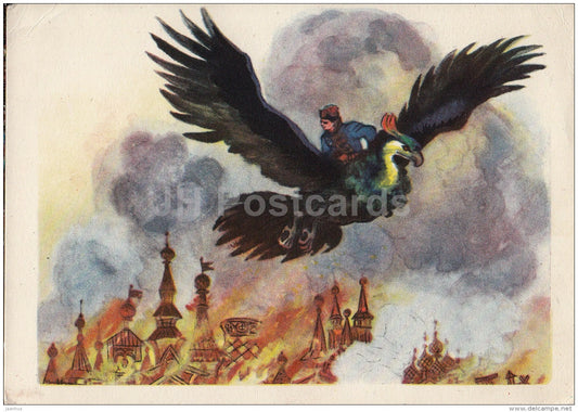 illustration by N. Kochergin - Tale of Vasilisa the Wise - eagle - 1957 - Russia USSR - unused - JH Postcards