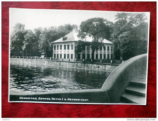 Leningrad - St Petersburg - Palace of Peter I in the summer garden - 1953 - Russia - USSR - used - JH Postcards