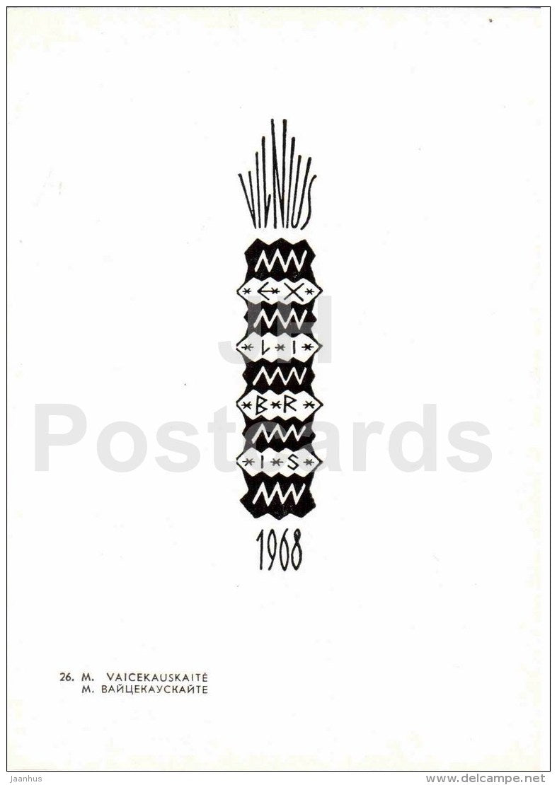 M. Vaicekauskaite - Ex Libris - 1969 - Lithuania USSR - unused - JH Postcards