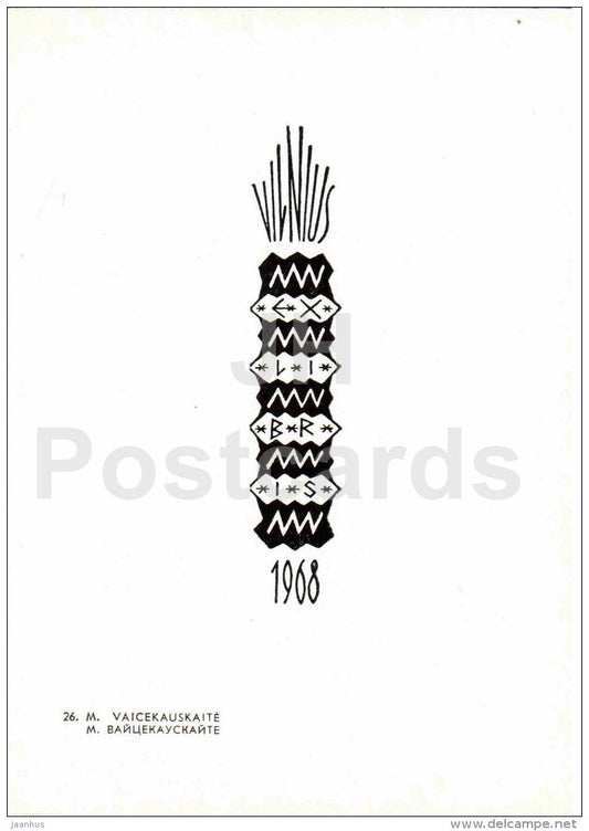 M. Vaicekauskaite - Ex Libris - 1969 - Lithuania USSR - unused - JH Postcards