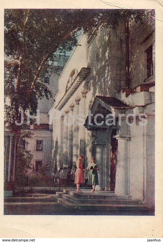 Novosibirsk - cinema theatre Krasnyi Fakel (Red Torch) - 1962 - Russia USSR - unused - JH Postcards