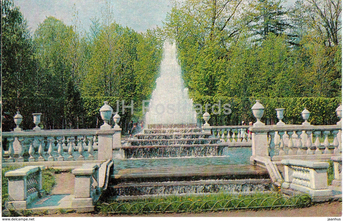 Petrodvorets - Pyramid fountain - 1974 - Russia USSR - unused - JH Postcards
