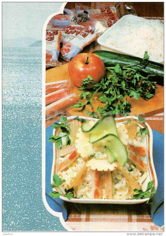 Sea Original - apple - crab sticks - Fish Dishes - cuisine - 1990 - Russia USSR - unused - JH Postcards