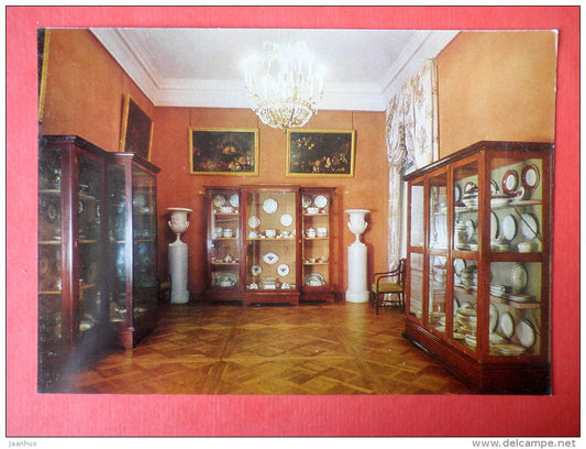 The Paintry - The Pavlovsk Palace-Museum - 1977 - USSR Russia - unused - JH Postcards