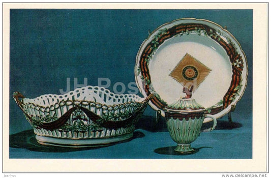 Ceramics Museum - Pieces from the Georgievsky Service , porcelain - Kuskovo - 1973 - Russia USSR - unused - JH Postcards