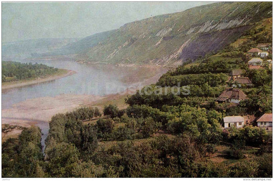 village of Naslavcha - Views of Moldova - 1966 - Moldova USSR - unused - JH Postcards