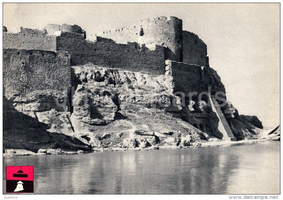 Bilhorod-Dnistrovskyi Fortress , Odessa Region - architectural monument - 1966 - Ukraine USSR - unused - JH Postcards