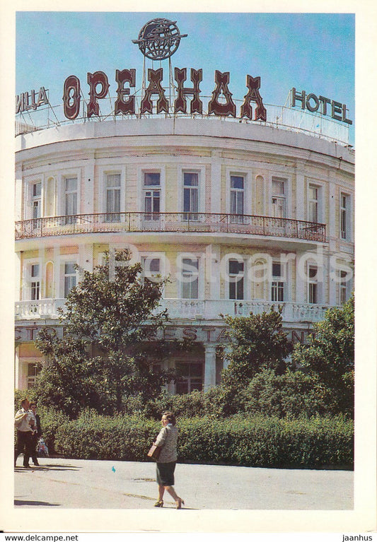Yalta - hotel Oreanda - Crimea - 1981 - Ukraine USSR - unused - JH Postcards