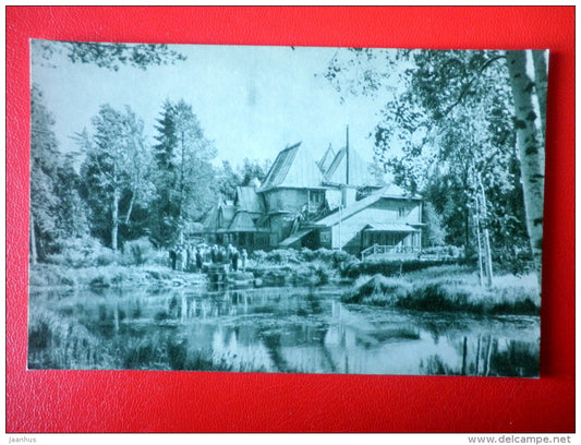 view of Repin`s house from the pond - russian artist Ilya Repin Memorial Home Penates - 1968 - Russia USSR - unused - JH Postcards