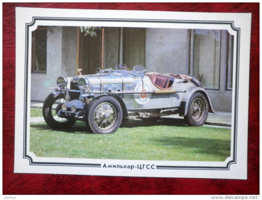 Amilcar CGSS - France , 1924 - old cars - 1988 - Russia USSR - unused - JH Postcards