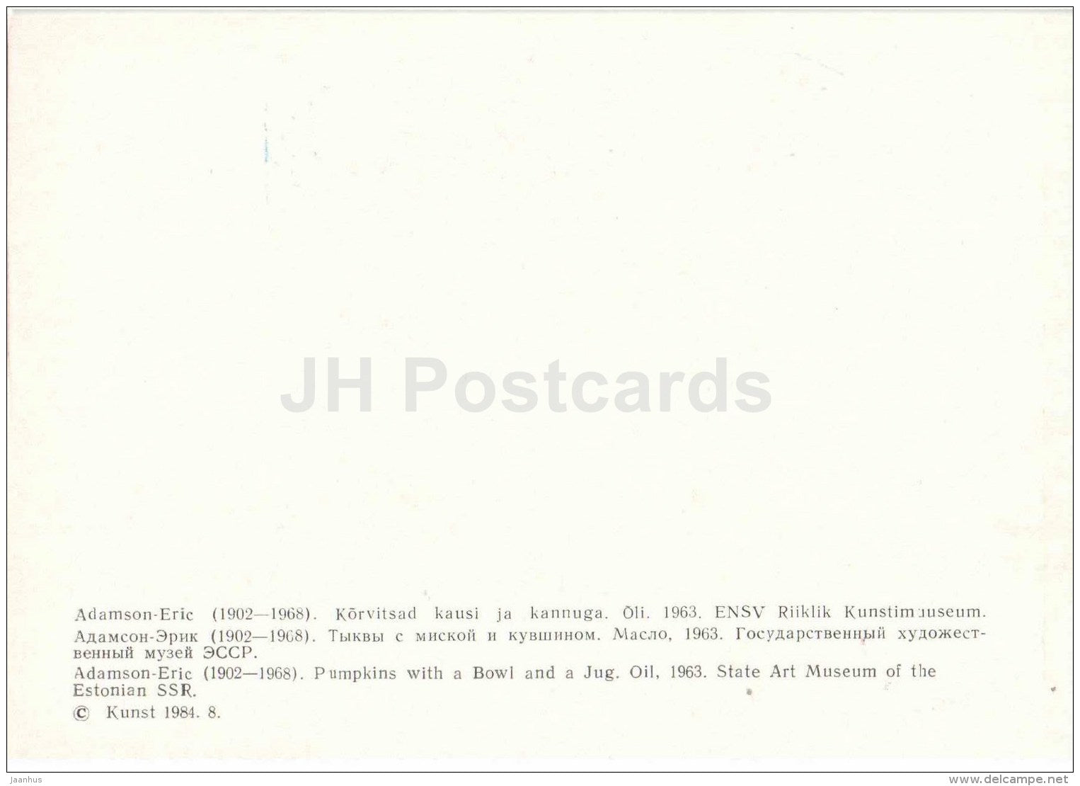 painting by Adamson-Eric - Pumpkins with a Bowl and Jug , 1963 - estonian art - Estonia USSR - 1984 - unused - JH Postcards