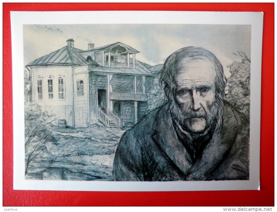 illustration by I. Glazunov - Grigoriy - The Brothers Karamazov by Dostoyevsky - 1989 - Russia USSR - unused - JH Postcards