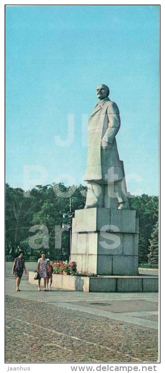 monument to Lenin - Odessa - 1978 - Ukraine USSR - unused - JH Postcards