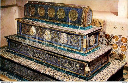 Samarkand - Shah i Zinda necropolis - Mausoleum of Qasim ibn Abbas - The Tomb - 1983 - Uzbekistan USSR - unused - JH Postcards