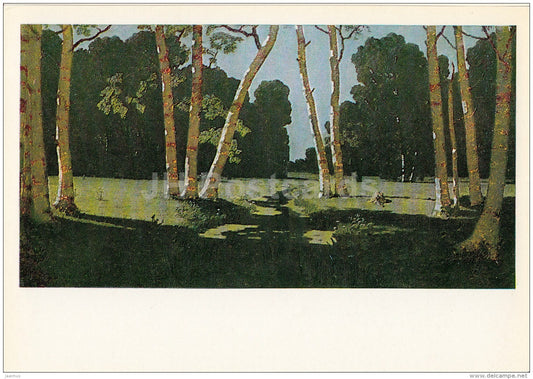 painting by A. Kuindzhi - The Birch Grove , 1879 - Russian Art - 1975 - Russia USSR - unused - JH Postcards