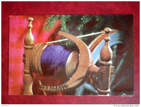 New Year Greeting card - spinning wheel - 1972 - Estonia USSR - used - JH Postcards