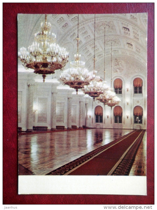 The Grand Kremlin Palace - Georgievsky Hall - Kremlin - Moscow - 1967 - Russia USSR - unused - JH Postcards