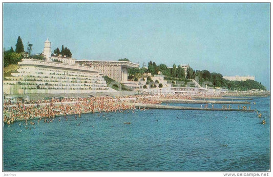 hotel in the background - beach - The Zhemchuzhina Hotel - Sochi - 1979 - Russia USSR - unused - JH Postcards