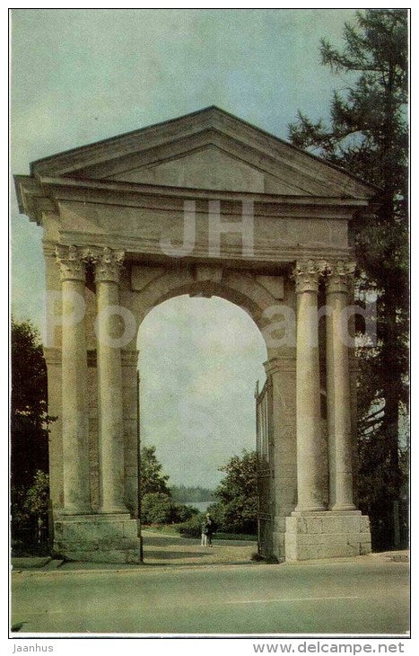 Palace park - Admiralty Gate - Gatchina - 1973 - Russia USSR - unused - JH Postcards