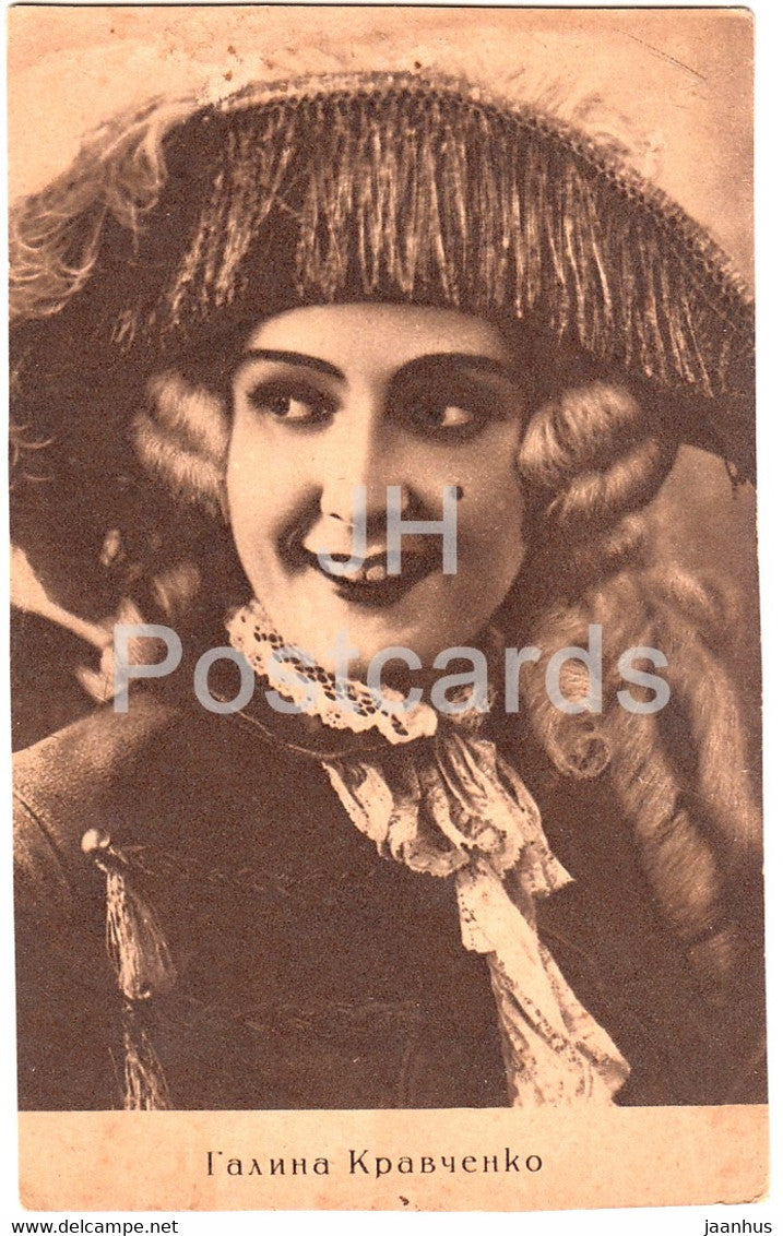 Russian actress Galina Kravchenko - Film - Movie - old postcard - 1928 - Russia USSR - unused - JH Postcards