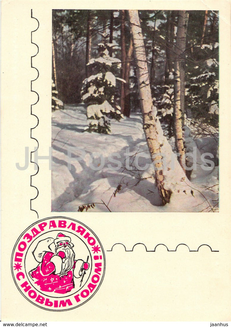 New Year Greeting Card - Winter Forest - Ded Moroz - postal stationery - 1967 - Russia USSR - unused - JH Postcards
