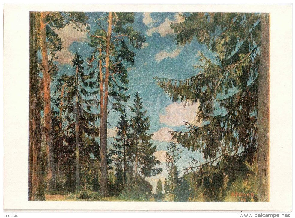 painting by A. Rylov - Early evening silence , 1938 - forest - fir trees - russian art  - unused - JH Postcards