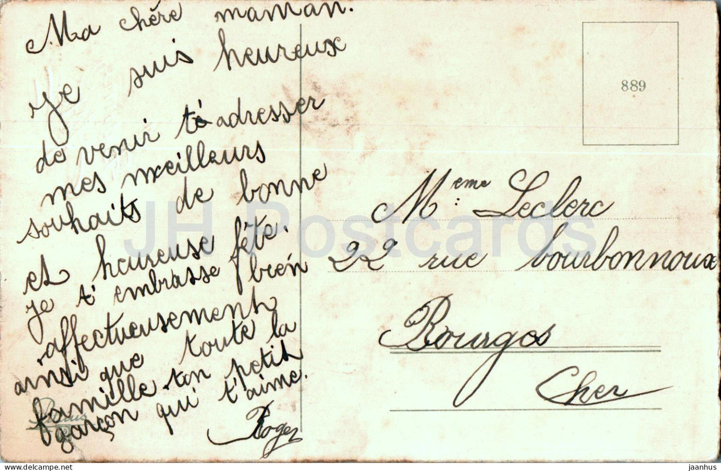 Carte de voeux - Bonne Fête - fleurs - marguerite - 889 - carte postale ancienne - France - occasion 