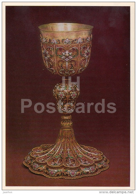 Chalice , Armenia - Gold - Jewellery - 1985 - Russia USSR - unused - JH Postcards
