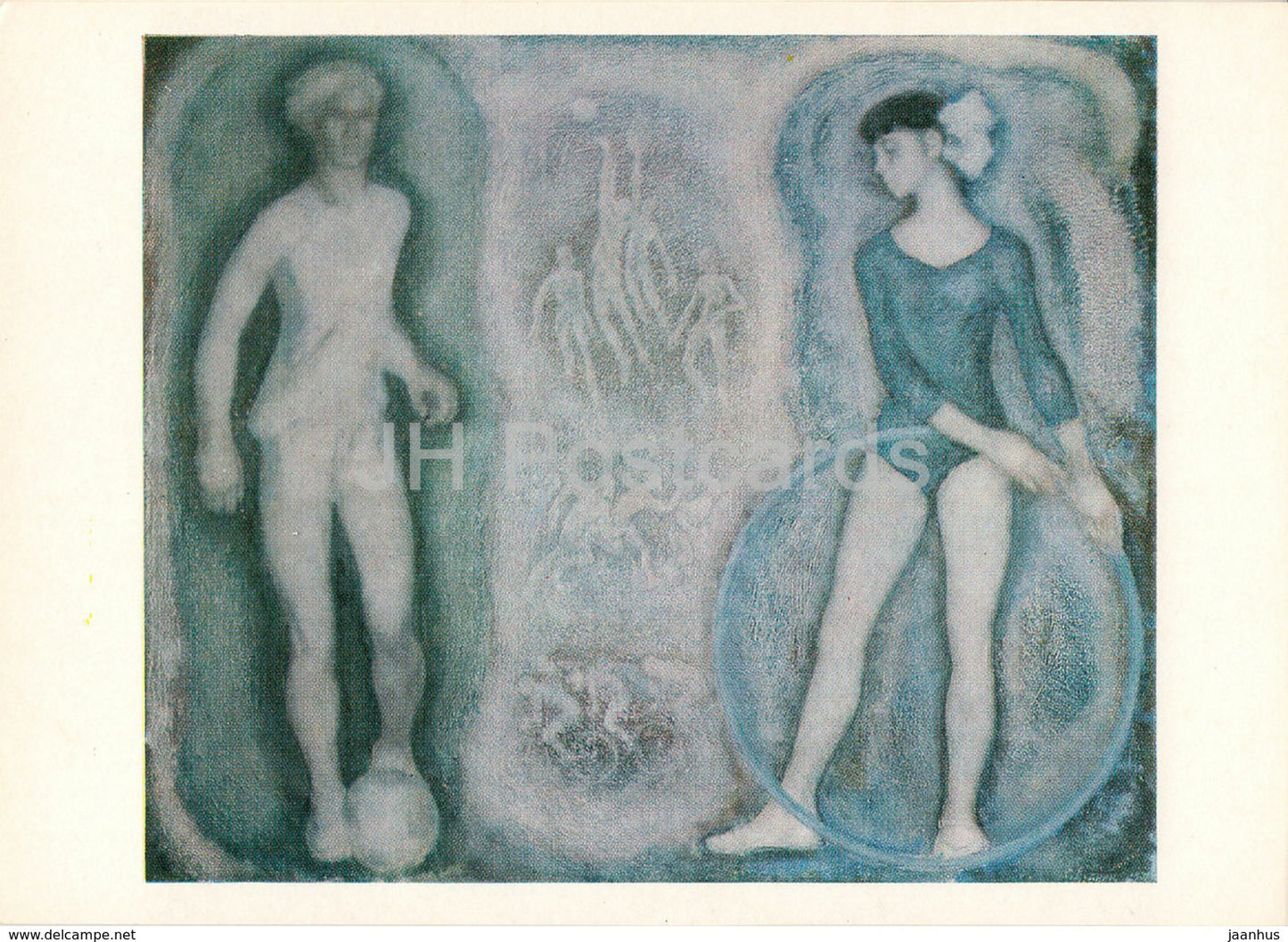 painting by S. Dudnik - Sport - Soviet art - 1978 - Russia USSR - unused