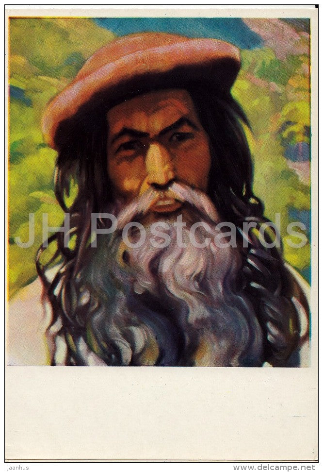 painting by S. Roerich - Mentor Kulu , 1937 - man - Russian art - 1960 - Russia USSR - unused - JH Postcards