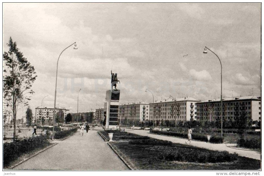 Chapayev square - Cheboksary - 1965 - Russia USSR - unused - JH Postcards
