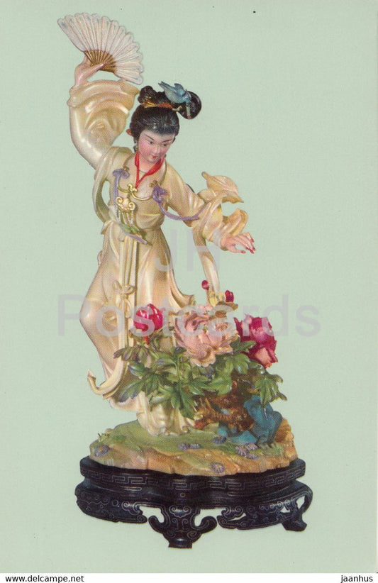 butterfly catching woman - China Handicraft - Esperanto - 1964 - China - unused - JH Postcards