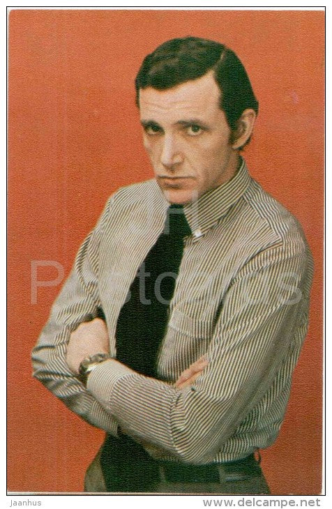 E. Vitorgan - Soviet Russian Movie Actor - 1980 - Russia USSR - unused - JH Postcards