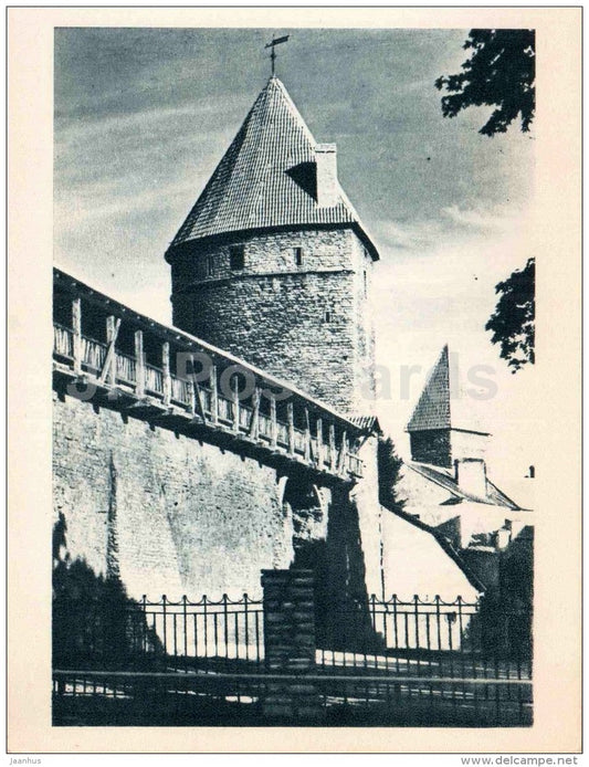 The Town Wall - Tallinn - 1965 - Estonia USSR - unused - JH Postcards