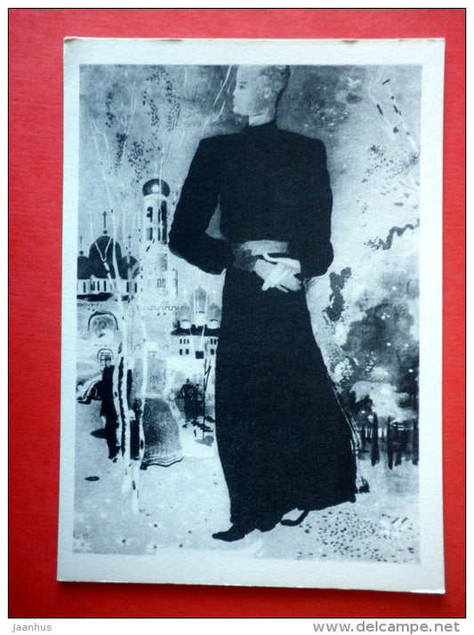 illustration by Y. Pimenov - man - church - The Brothers Karamazov by F. Dostoyevsky - 1971 - USSR Russia - unused - JH Postcards