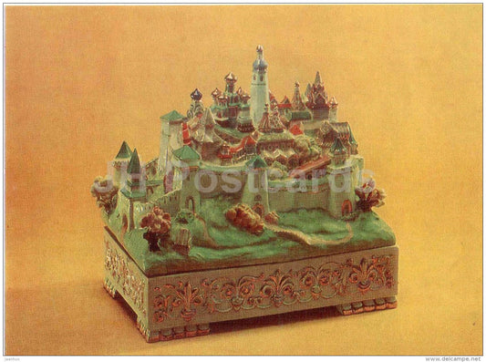 ceramics by N. Malysheva - Wonderful Town , 1955 - Box - Soviet porcelain - russian art - Russia USSR - Unused - JH Postcards