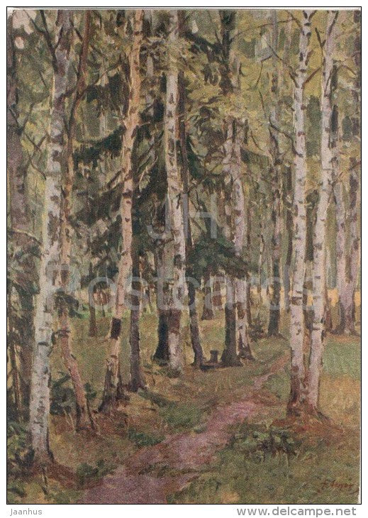 painting by F. Antonov - Road to Pestovo - forest - birch trees - russian art - unused - JH Postcards