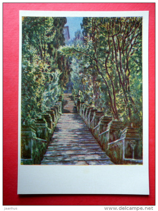 painting by Petras Kalpokas - Stairway in Tivoli . 1927 - lithuanian art - unused - JH Postcards