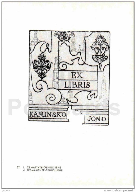 I. Zemaityte-Geniusiene - Kaminsko Jono - Ex Libris - 1969 - Lithuania USSR - unused - JH Postcards